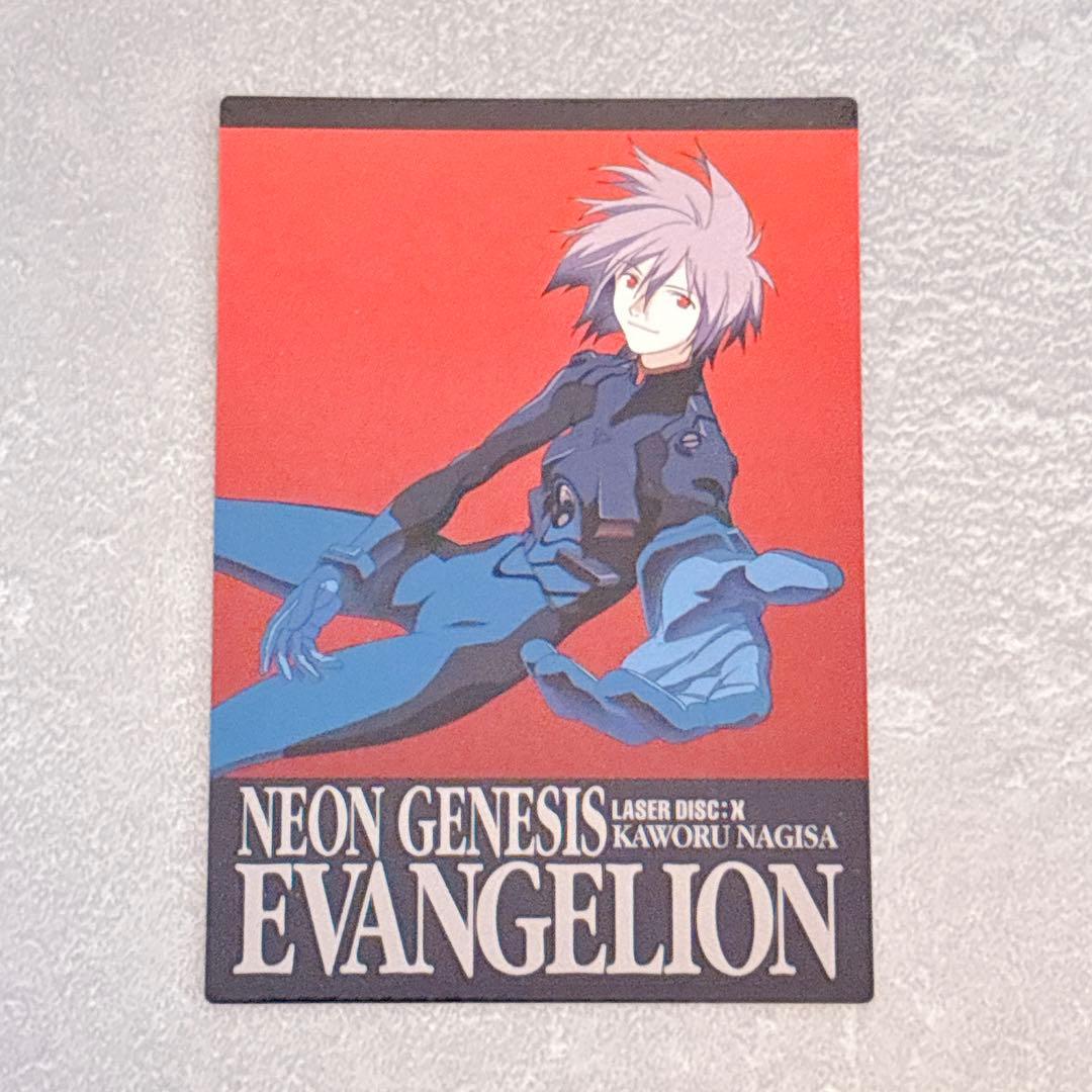 エヴァンゲリオン カードダスマスターズ キャンペーン賞品 限定 渚カヲル 渚カヲル プラチナver特製カード 貞本義行 カードダスマスターズ 新