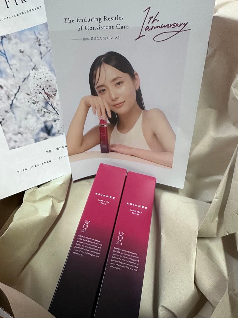 ESIENCE NANO SERUM 2本セット Amazon.co.jp: ESIENCE2本セットフェイスマスク付き : ビューティー