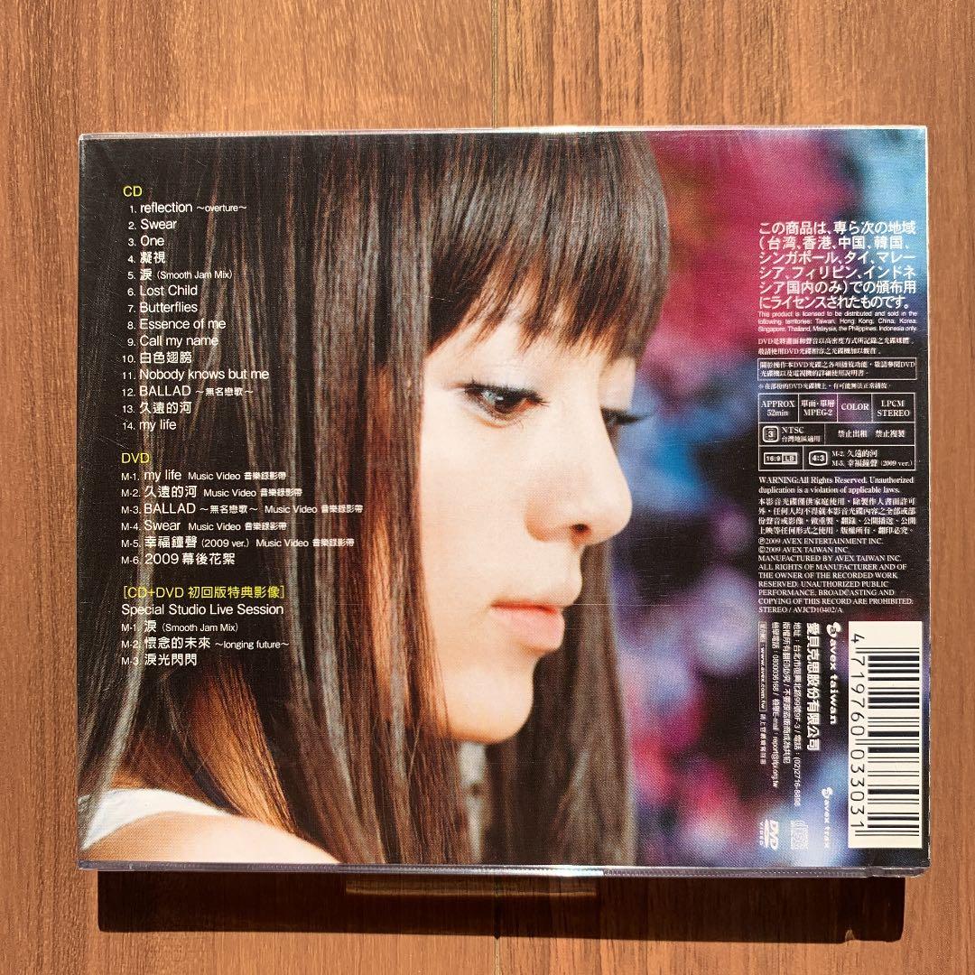 alan アラン 阿兰 my life CD+DVD 台湾盤 新品未開封