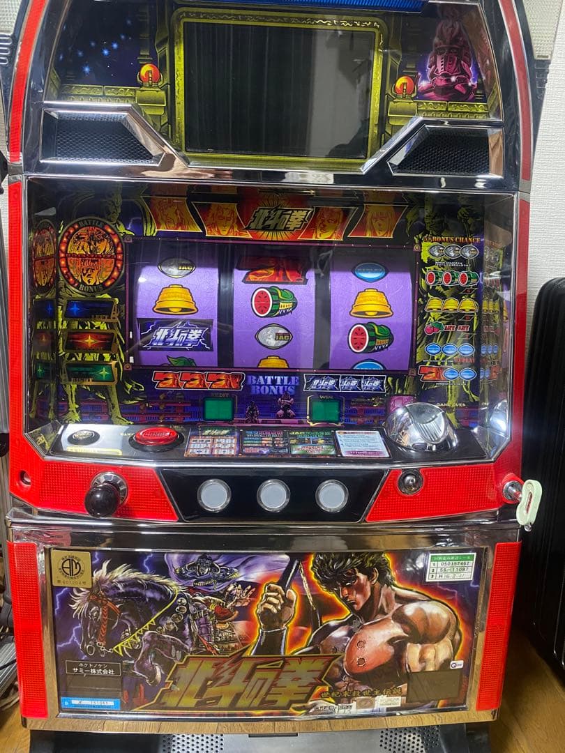 実機　北斗の拳　スロット Amazon | スマスロ北斗の拳[拳王パネル] 中古パチスロ実機 (ノーマル