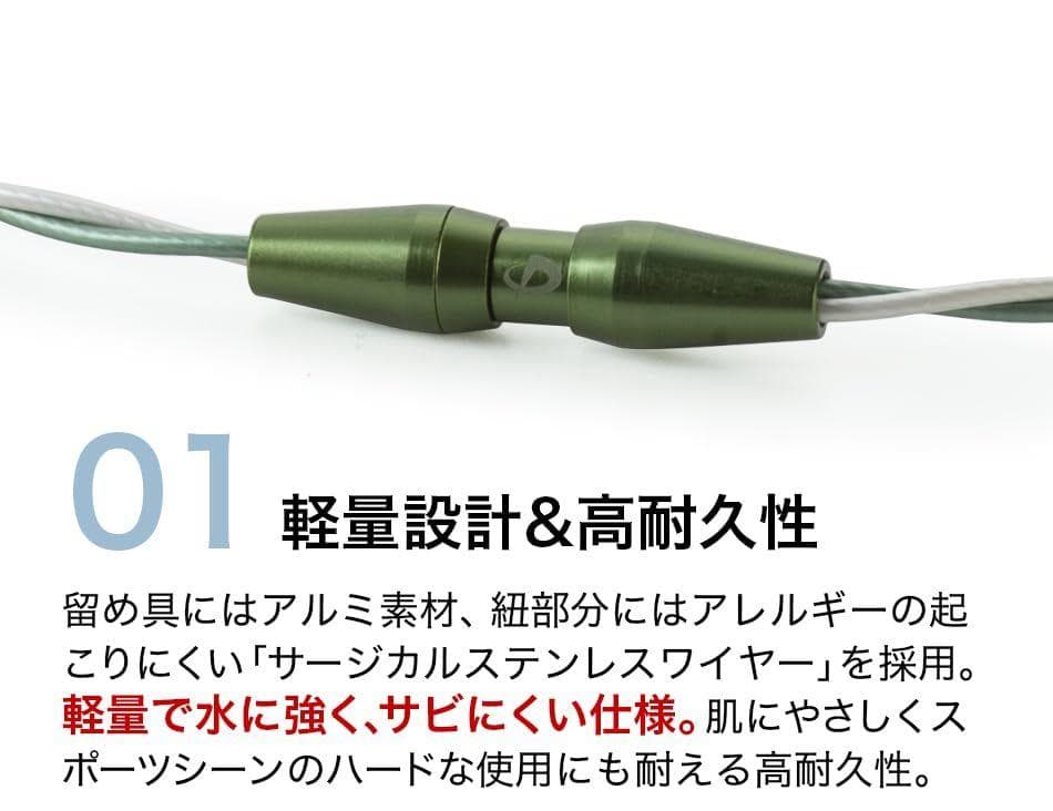 サトテル、ギータも愛用】ファイテン ネックレス トルネード 50cm