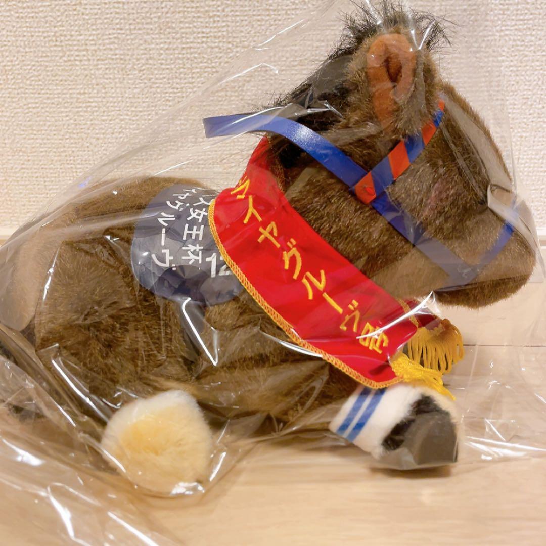 競馬ぬいぐるみ エリザベス女王杯 アドマイヤグルーヴ AVANTI