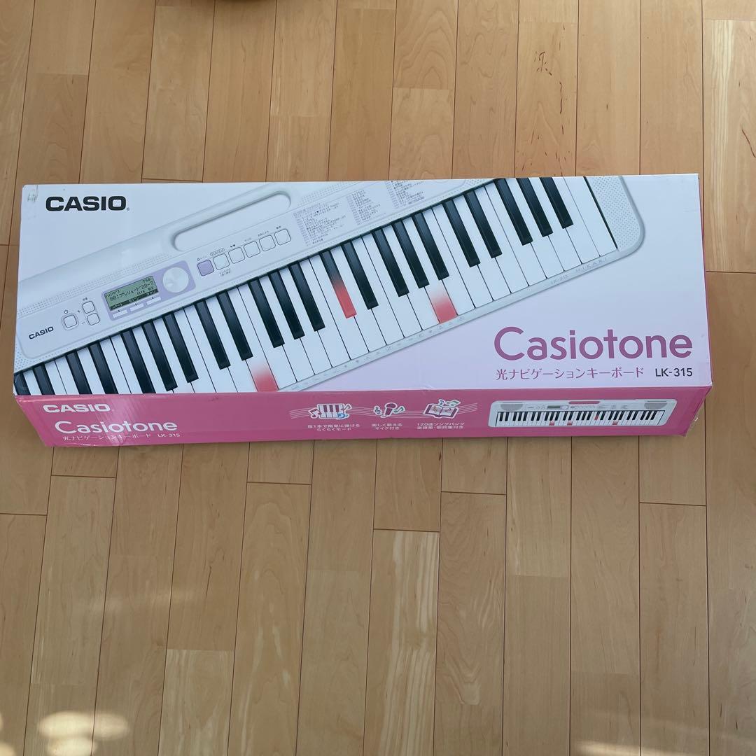 CASIOカシオ　LK-315 光ナビゲーションキーボード LK-315 | CASIO