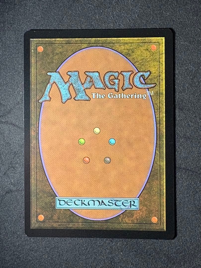 MTG 思考囲い ボーダーレスFOIL 2XM - メルカリ