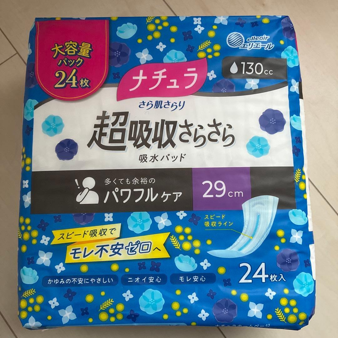 360枚】ナチュラ 超吸収 29cm 尿漏れパッド 24枚入り×15袋 - メルカリ