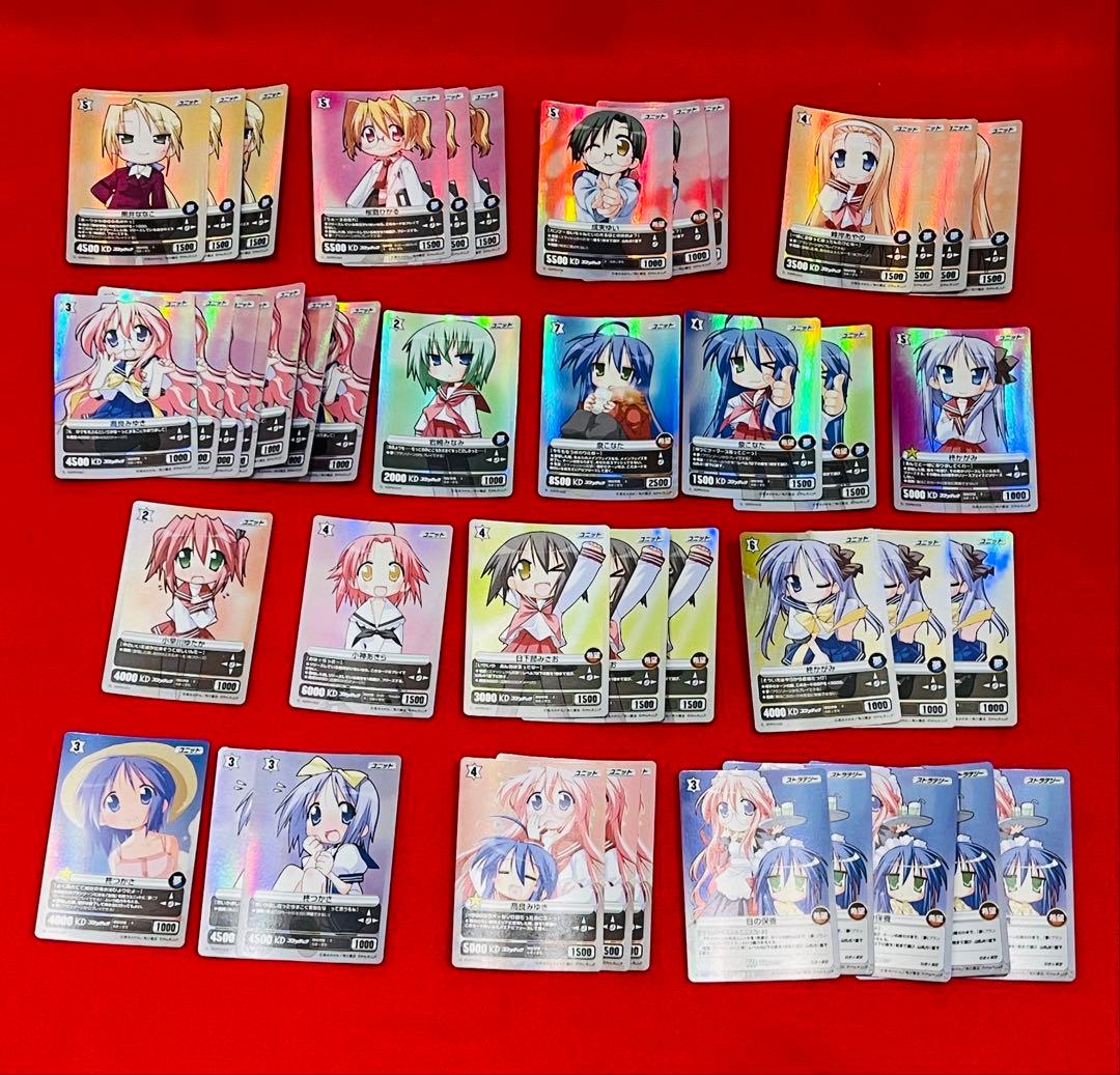 らき☆すた　らきすた　プロジェクトレヴォリューション　カード　46枚　おまとめ らき☆すた らきすた プロジェクトレヴォリューション カード 46枚 お