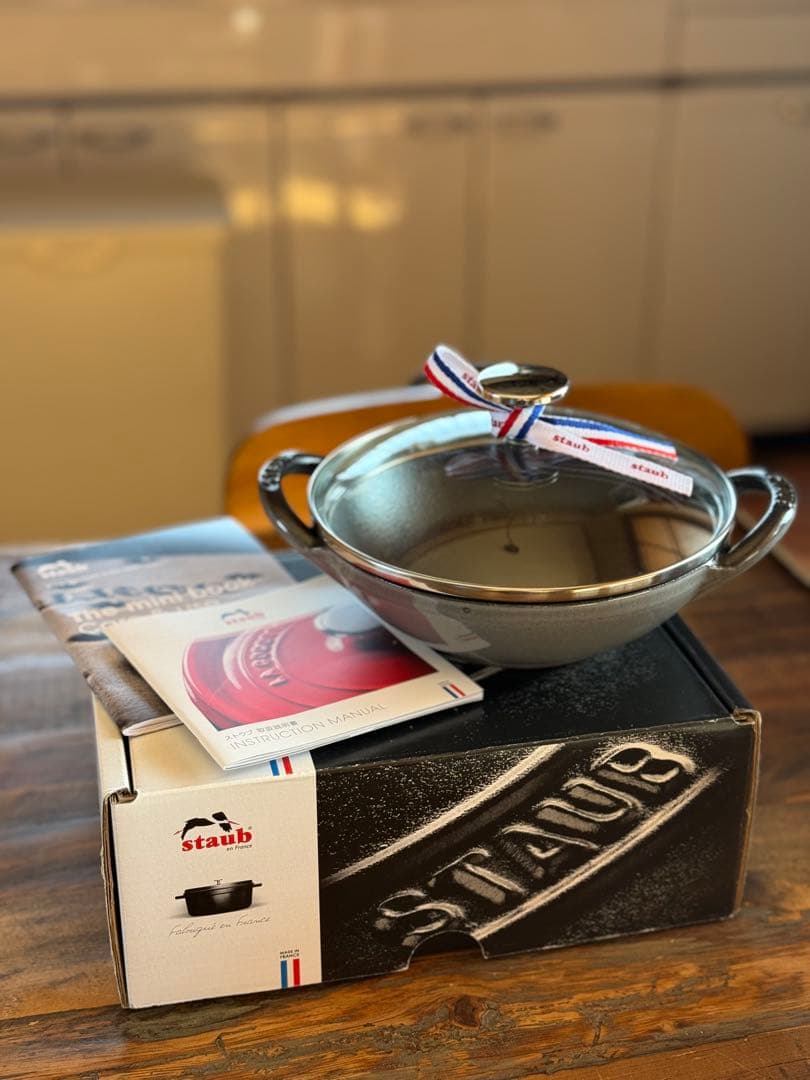 《kb.ma-bo0723》 ストウブ ベビーウォック グレー×2