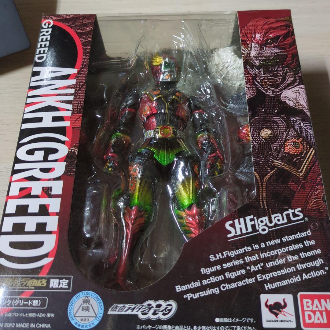 s.h.figuarts　グリード　7体セット