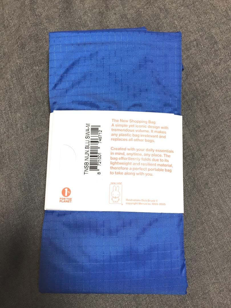 関西万博オランダ館 ミッフィーエコバッグM オランダパビリオン - メルカリ