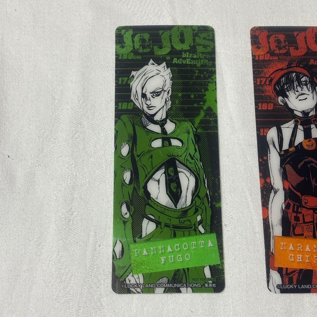 非売品】ジョジョ クリアしおり 5部 黄金の風 ジョジョの奇妙な冒険