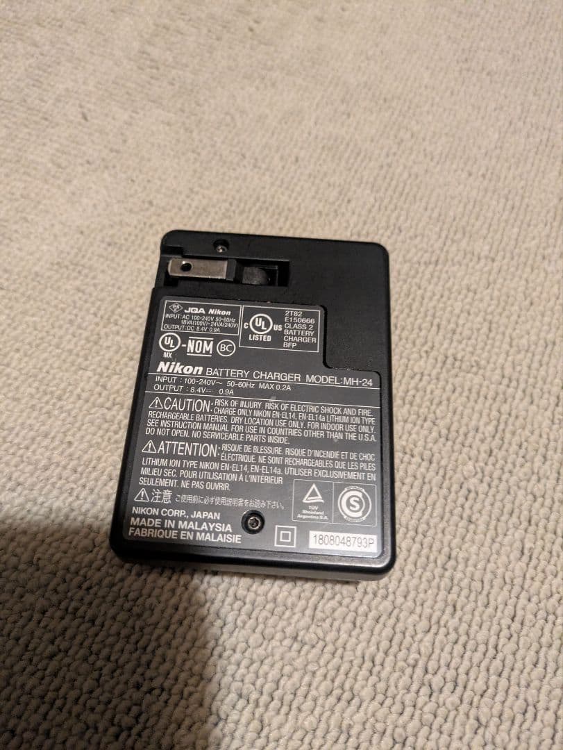 Nikon D3300 ドライボックスも付属します - メルカリ