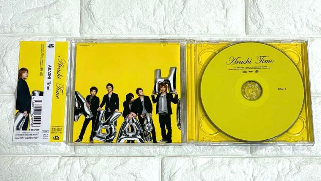 嵐「Time」初回限定盤 CD 2枚組 2007年 タイム - メルカリ
