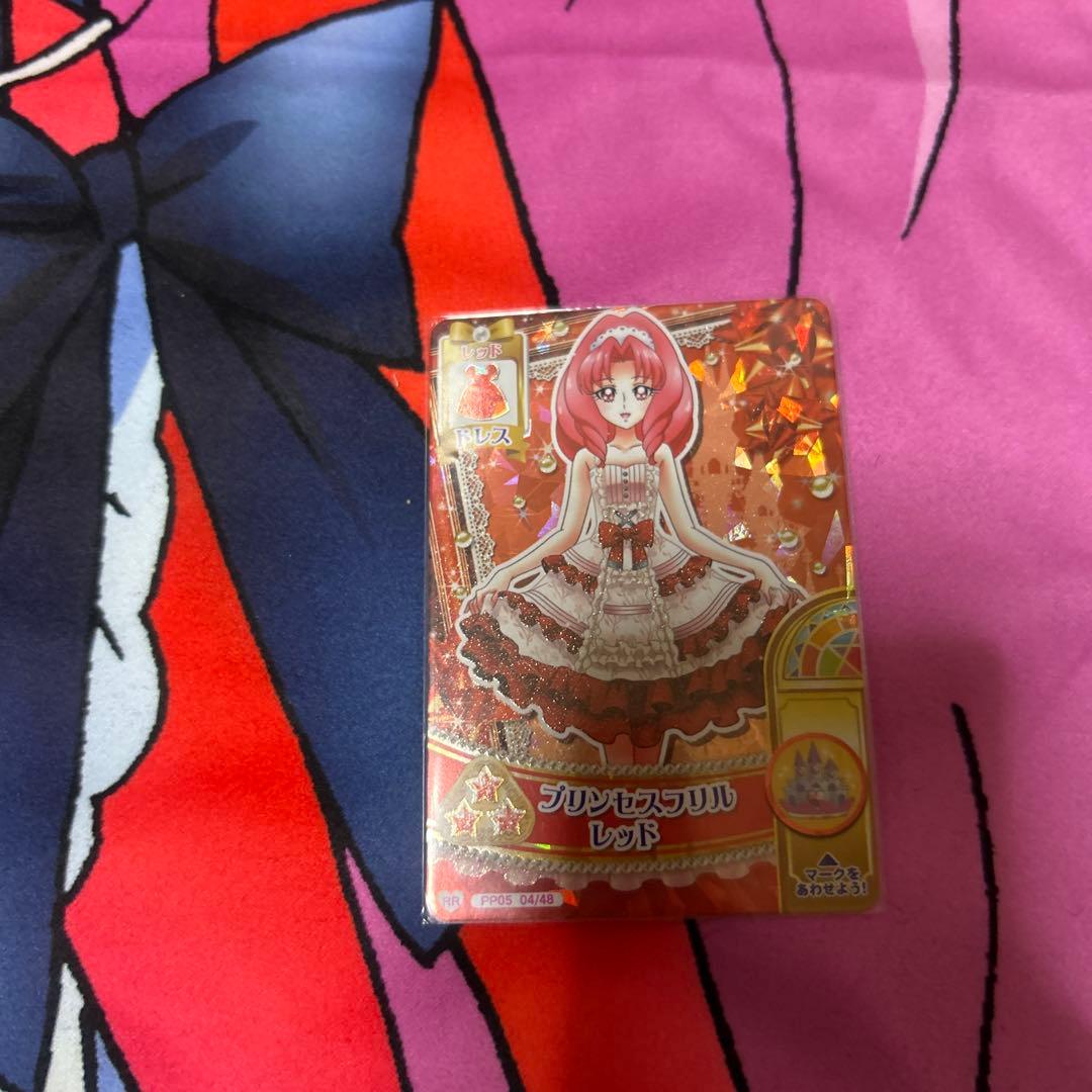 プリキュアDCD トワ 2枚セット