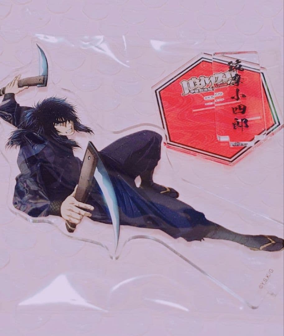 バジリスク 甲賀忍法帖 筑摩小四郎 アクリルスタンド 缶バッジ