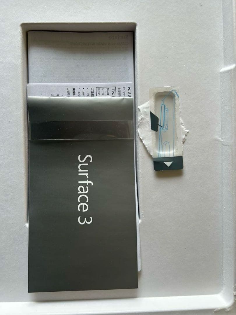 Surface3 Microsoft 美品 LTE 64GB nano sim - メルカリ