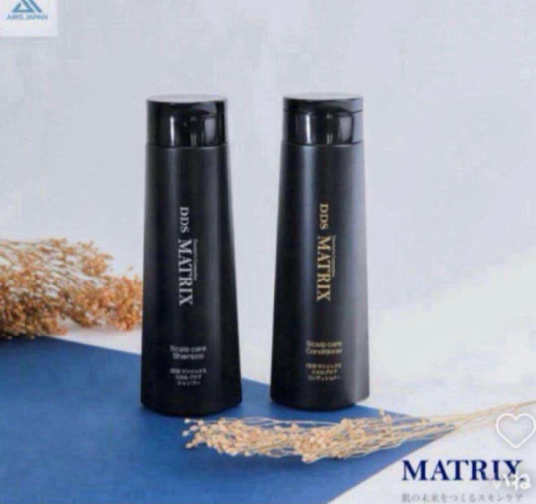 SAISEI DDS マトリックスシャンプー 間葉系幹細胞培養上清 2本 新品