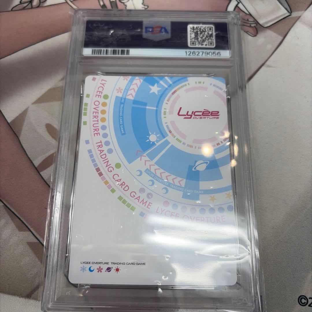 【PSA10】　LO-4833　ベッドで投げキス 木須 志衣菜　lycee