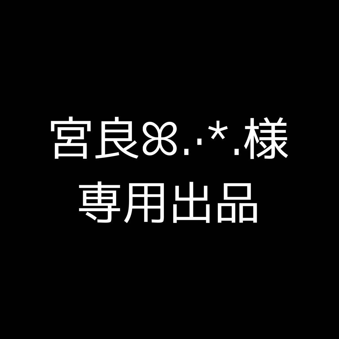 【専用出品】SixTONES歴代シングル・アルバムセット、ライブパンフレット SixTONES ライブ パンフレット 6冊セット - メルカリ