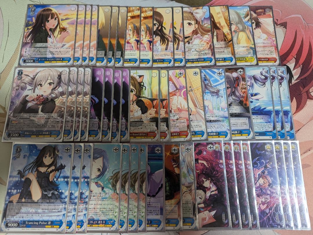 ヴァイス デレマス  デッキ 凛 ヴァイス デレマス デッキ 凛 ヴァイス デレマス デッキ 凛