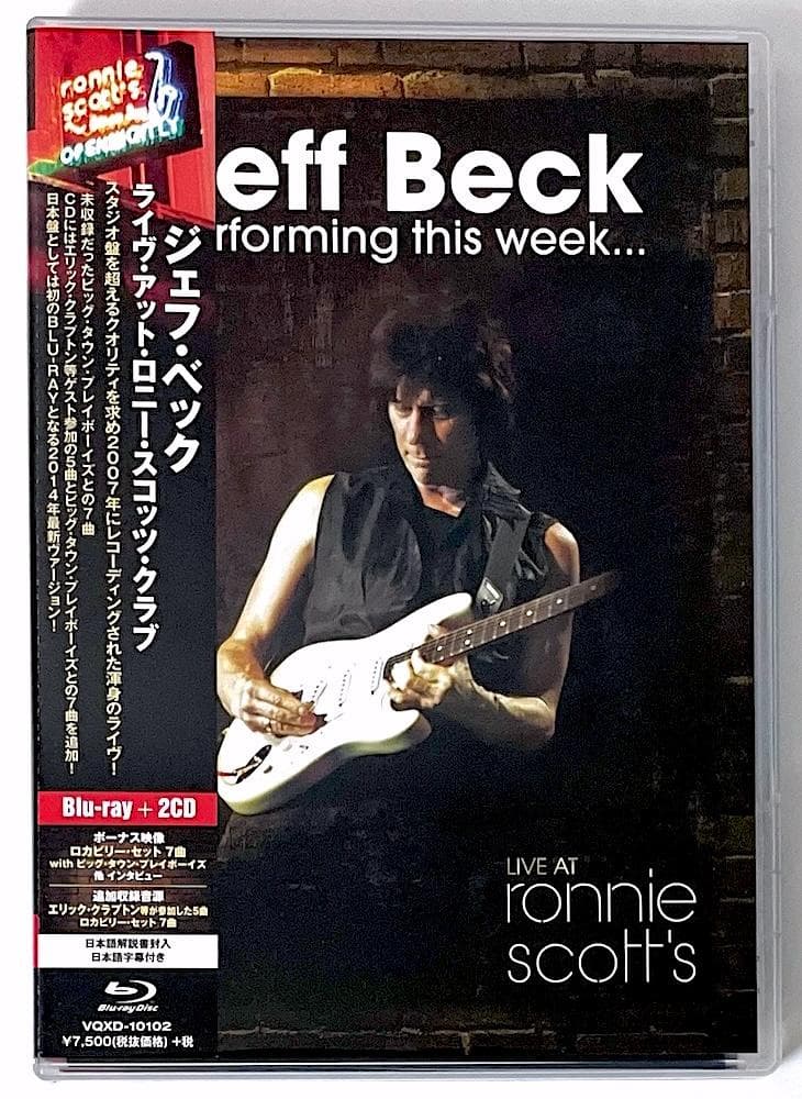 廃盤 初回限定盤 ジェフ・ベック ライヴ・アット・ロニー・スコッツ・クラブ Amazon.co.jp: ジェフ・ベック〜ライヴ・アット・ロニー・スコッツ