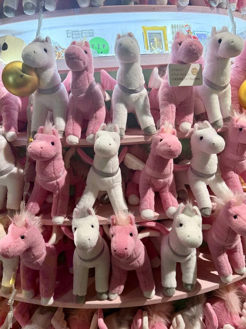 東京国際フォーラム 2025 干支 馬 ぬいぐるみ ホワイト ピンク 干支