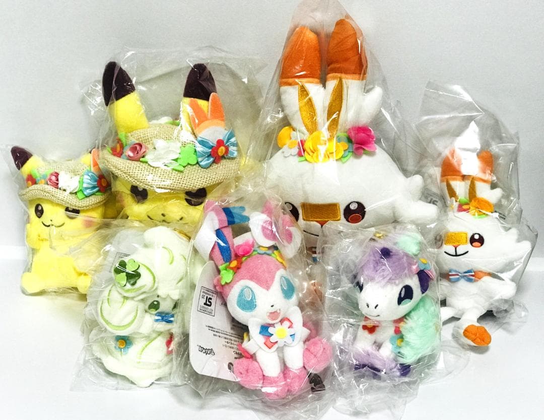 新品・紙タグ付き】 ポケモン イースター 2020 ぬいぐるみ & マスコット