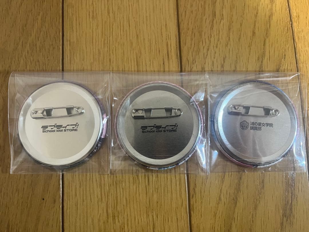 2/28(土)まで 桜内梨子 缶バッジ まとめ売り - メルカリ