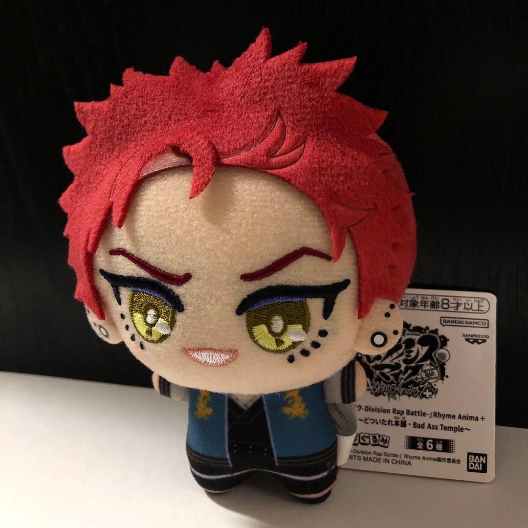 波羅夷空却 空却 ちびぐるみ ぬいぐるみ ヒプノシスマイク ヒプマイ