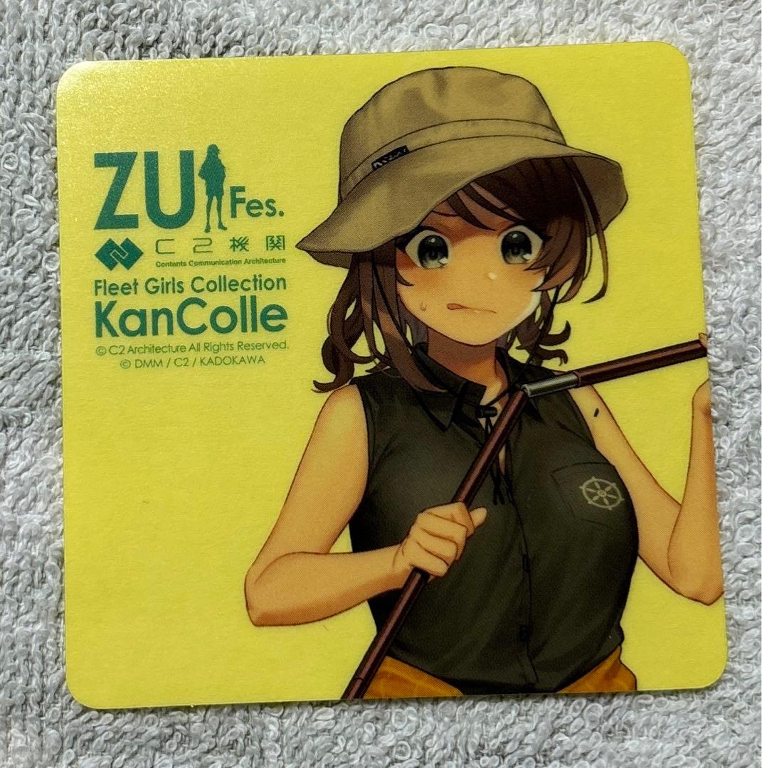 7728】プラス@同一住所はまとめて発送様 リクエスト 6点 まとめ商品