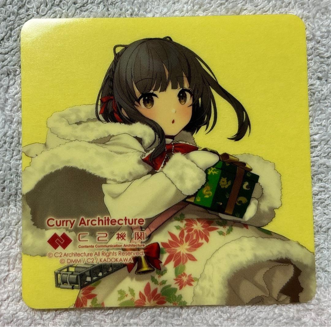 7728】プラス@同一住所はまとめて発送様 リクエスト 6点 まとめ商品