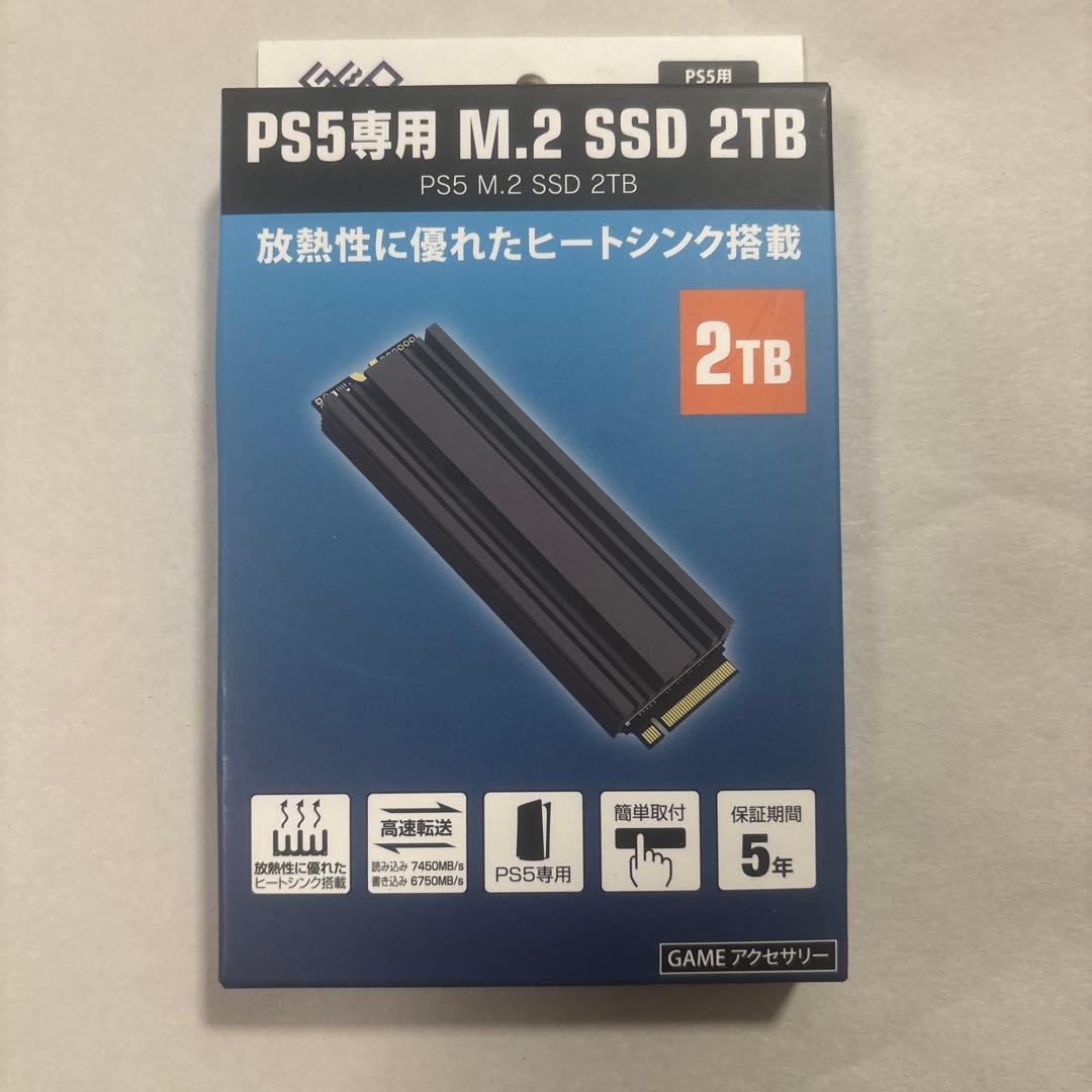 【新品未開封】保証書付き M.2 SSD 2TB ヒートシンク搭載 PS5 楽天市場】Monster Storage SSD 2TB NVMe PCIe Gen4×4 PS5確認済み