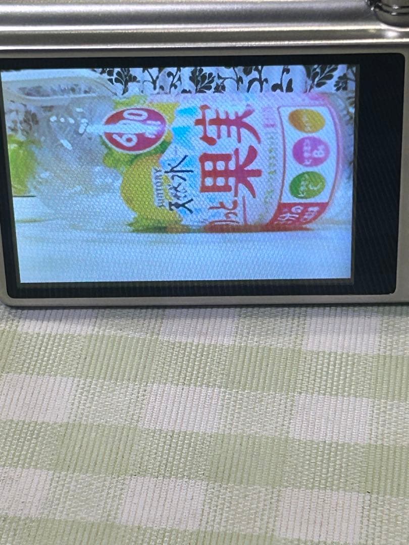 CASIO EXILIM EX-ZS26 16.1MP コンパクトデジタルカメラ