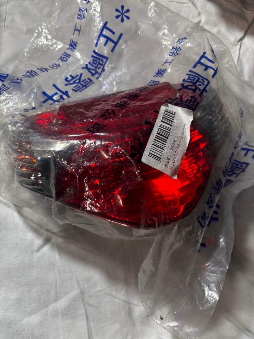 v125g 廃盤希少新品台湾テール(紅白テール) v125g 廃盤希少新品台湾テール(紅白テール)