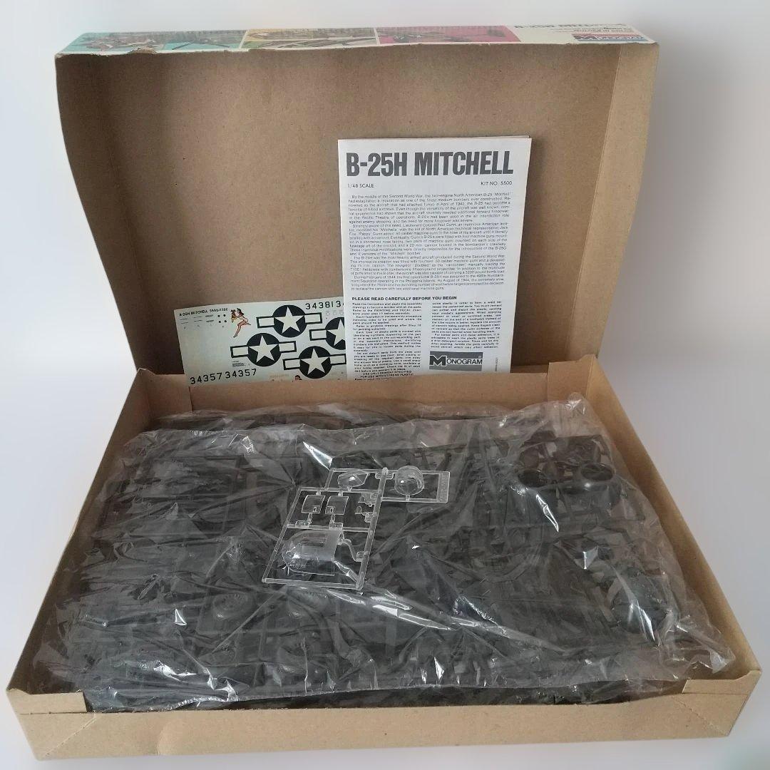 プラモデル12点セット B-25 Mitchell など - メルカリ