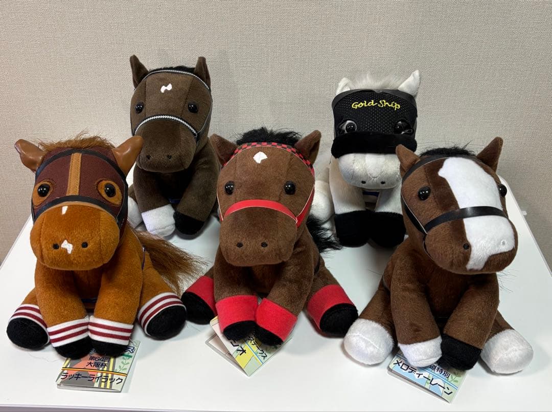 アイドルホースまとめて5体Mラッキーライラック、ヨシオ、メロディー