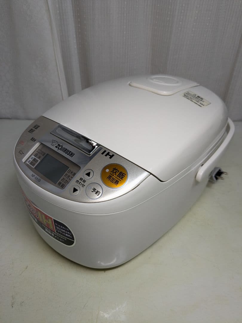 動作品 象印 IH 炊飯ジャー 極め炊き np-xa10 cl 2014年製 - メルカリ