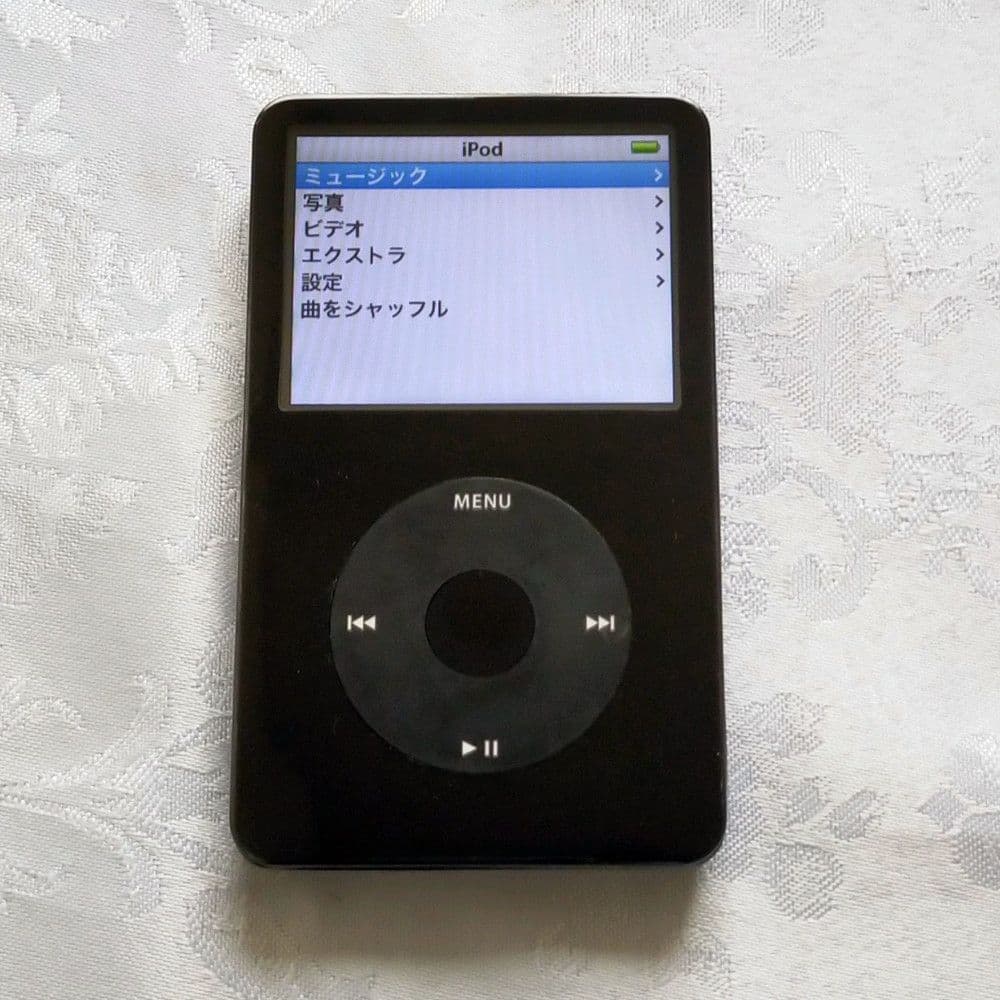 美品】iPod Classic 第5世代 ブラック 256GB A1136 - メルカリ