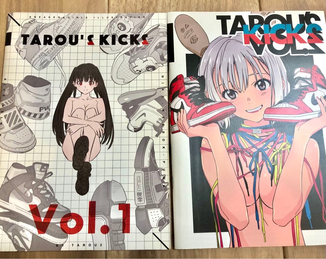 【最終値下げ】atmosphere アトモスフィア コミケ本セット