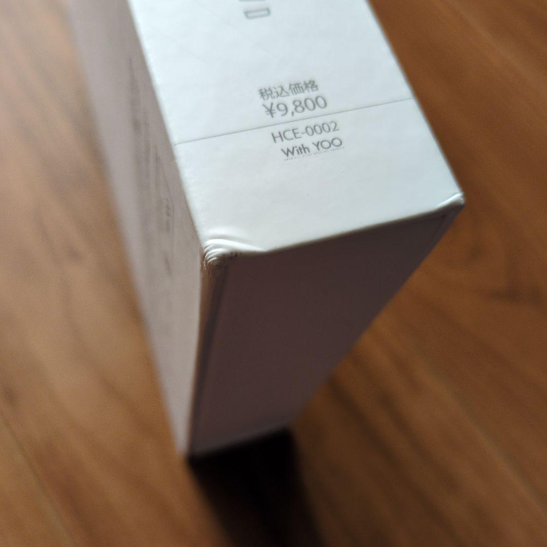 コン・ユ 食べて歌って共有せよ。DVD2枚組