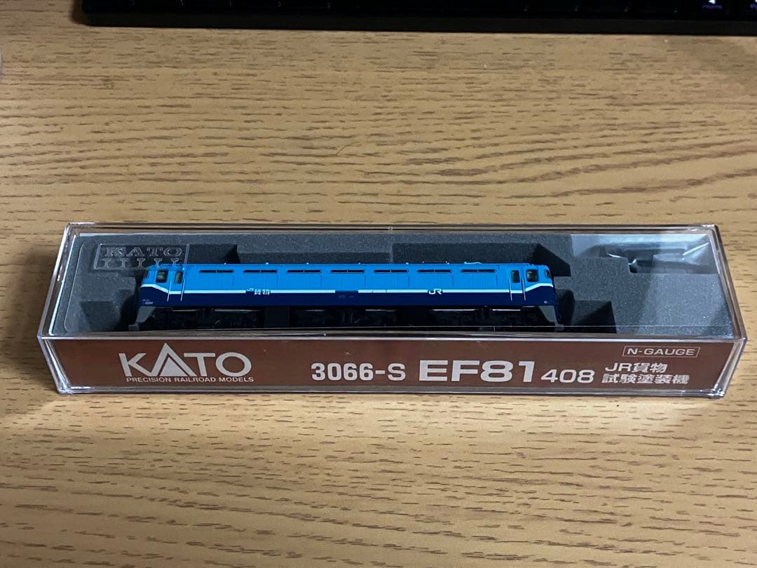KATO EF81 408 Nゲージ 鉄道模型 新品未開封① - メルカリ