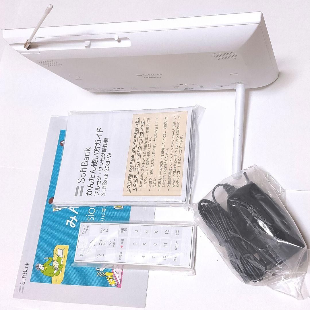 【完全解除/未使用】地デジTV ソフトバンク フォトビジョン テレビ フルセグ