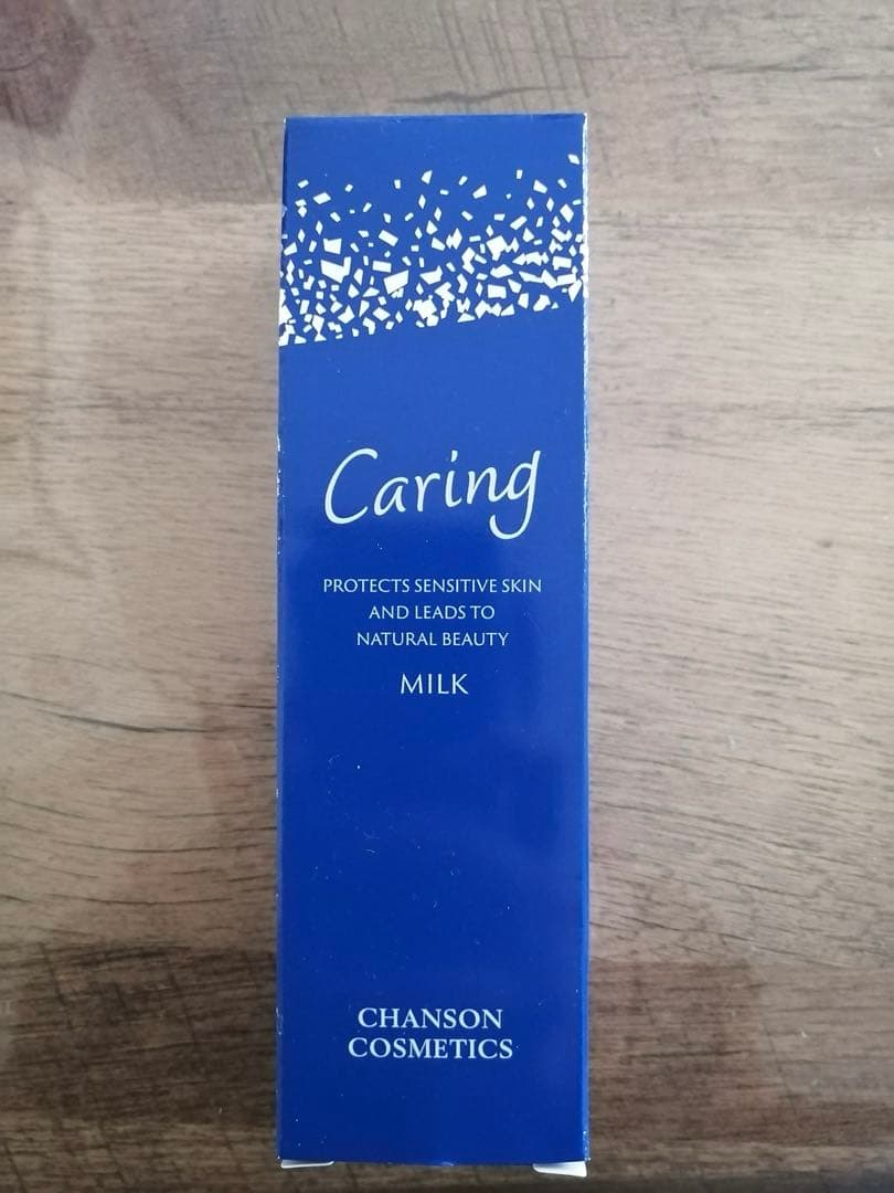 りこぴん【シャンソン化粧品】ケアリングミルク2本セット シャンソン化粧品 薬用 ケアリング ミルクCE 80ml : アーバンコスメ