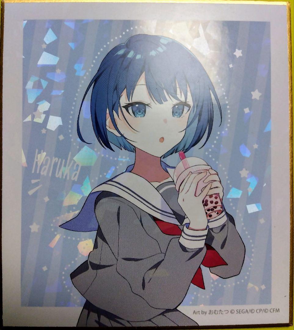 プロセカ 桐谷遥 色紙 神高文化祭 - メルカリ