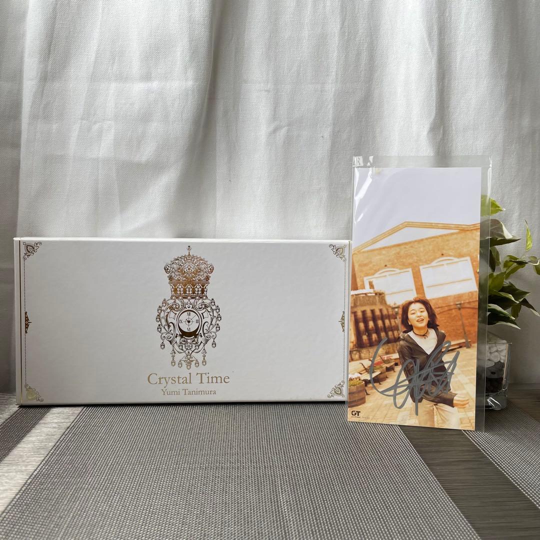 3275 谷村有美 Crystal Time~ コンプリート・レコーディングス Amazon.co.jp: Crystal Time~谷村有美 コンプリート・レコーディングス