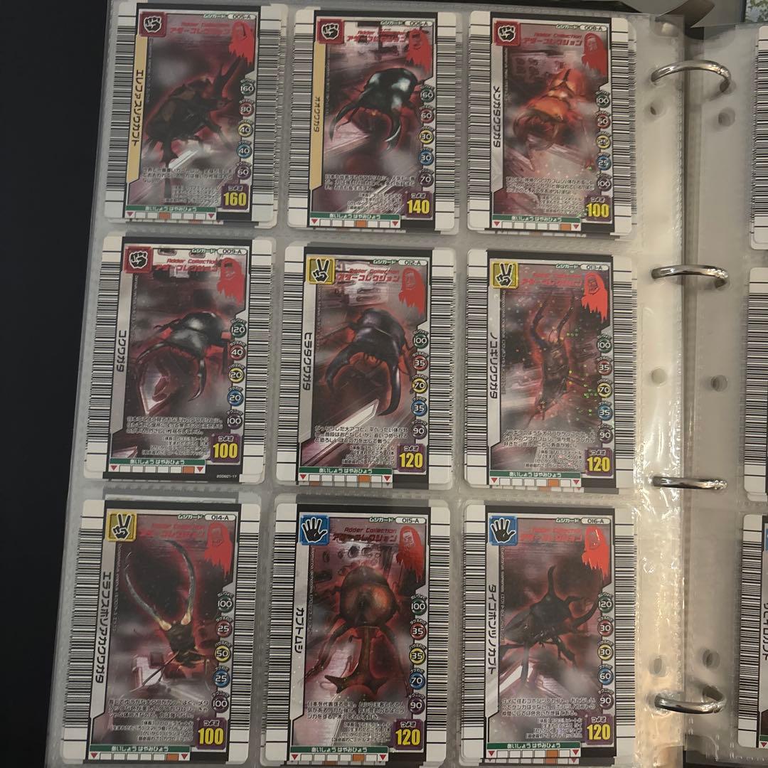 ムシキング 】3億枚突破記念限定デザイン セミコンプリート セミコンプ