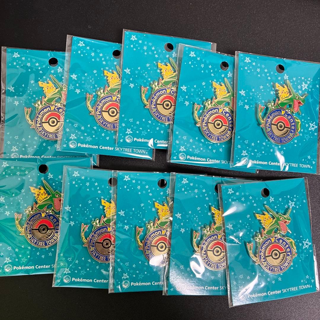 ポケモンセンター スカイツリータウン ピンバッジ 10個セット - メルカリ