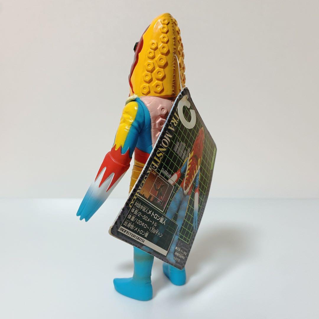 当時物】メトロン星人（マックス）｜旧ウルトラ怪獣シリーズ／002