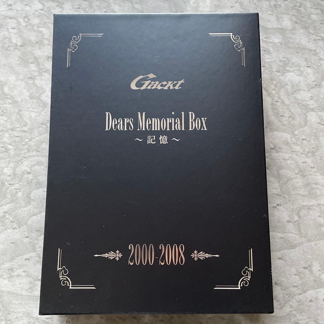 GACKT】JAPAN TOUR メモリアルボックス BEST 5点まとめ売り