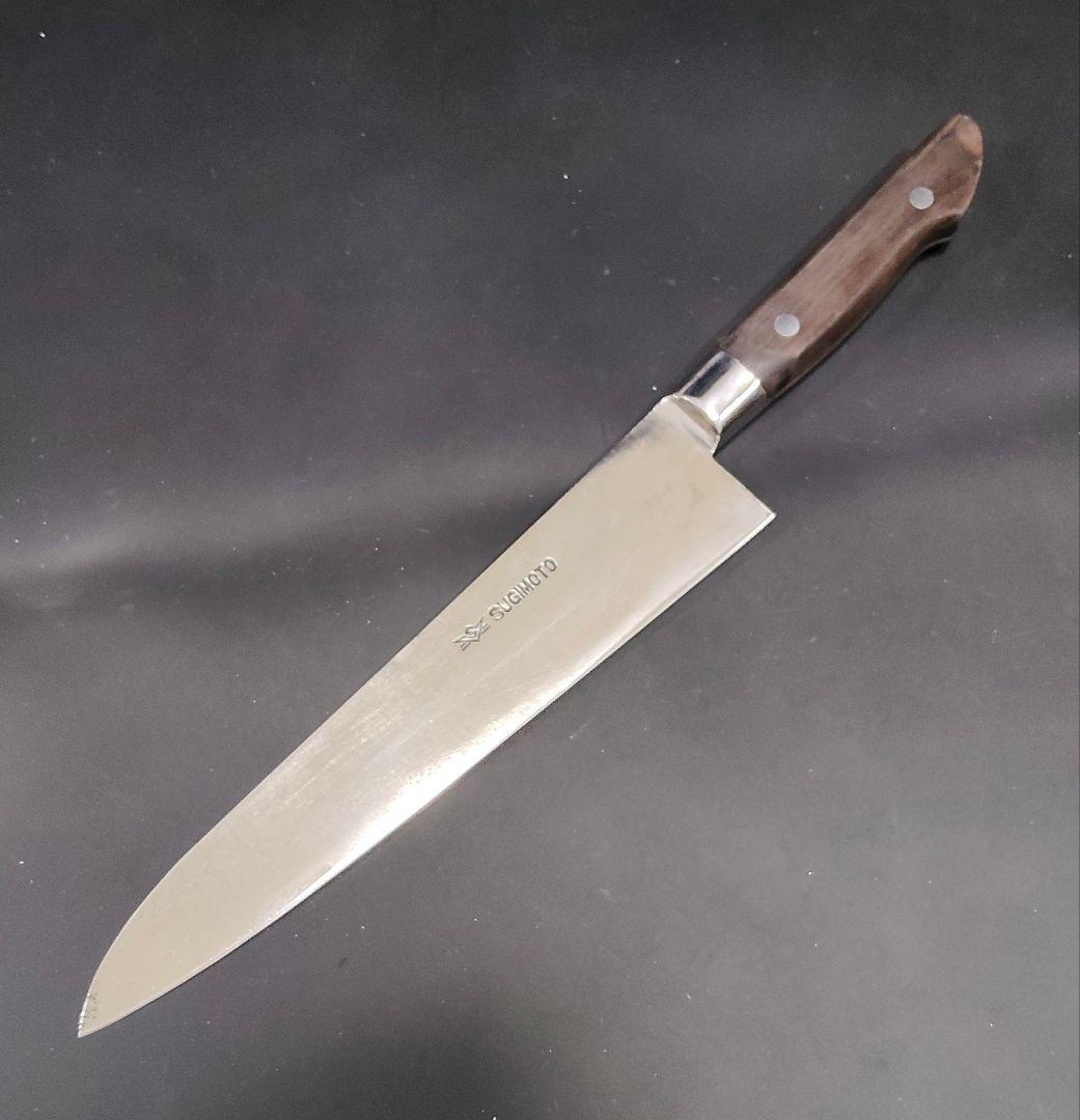 東京杉本 牛刀 全鋼 高級炭素鋼 ハガネ 23.5cm 包丁 研ぎ済み