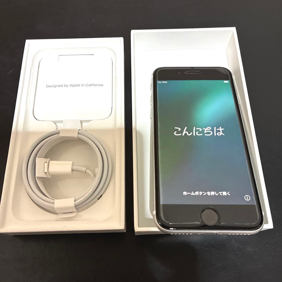 iPhone SE 第2世代 64GB SIMフリー Apple iPhone SE (第2世代) 64GB SIMフリー [ホワイト] 価格比較